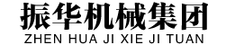 挖改螺旋鉆機,水井鉆機,光伏打樁機