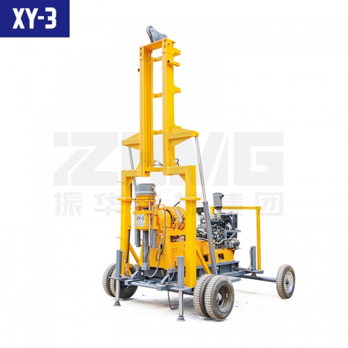 XY-3勘探取芯鉆機(jī)