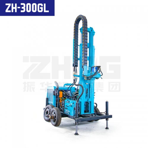 ZH-300GL水氣兩用鉆機(jī)